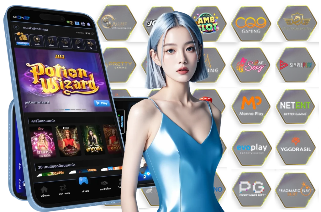 แนะนำการสมัคร arom168