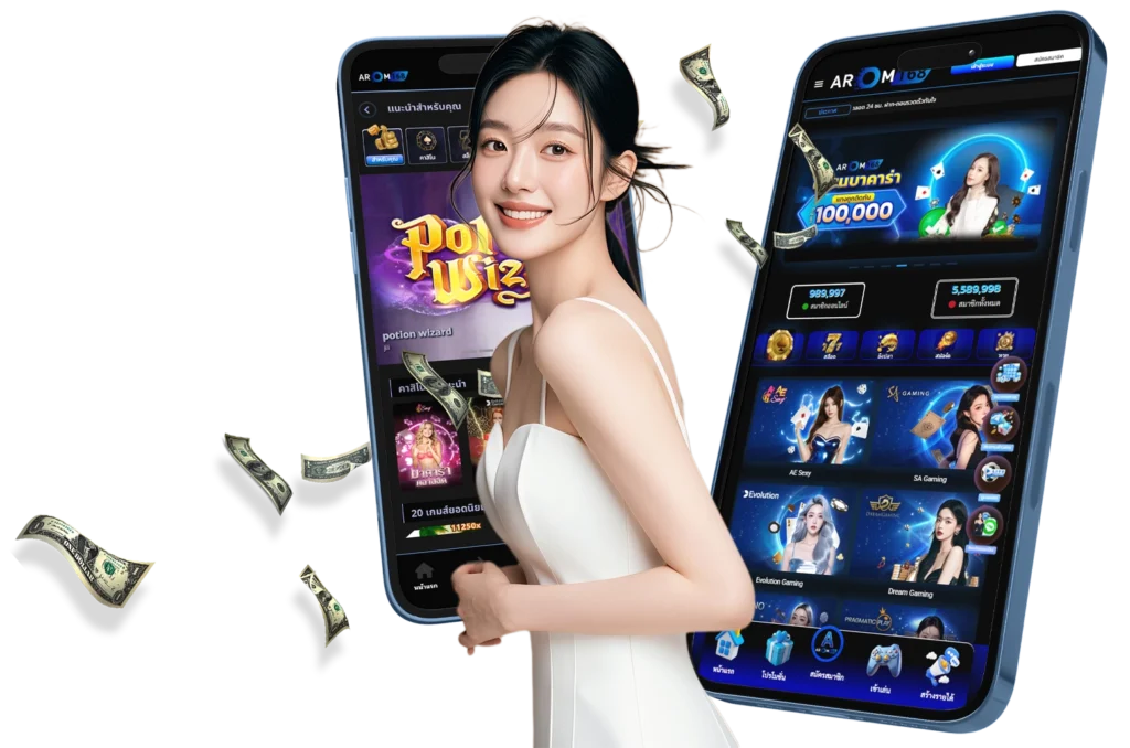 แนะนำการสมัคร arom168