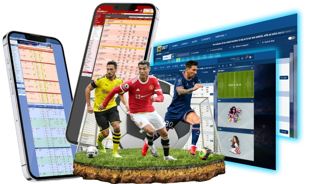 arom168 กีฬา